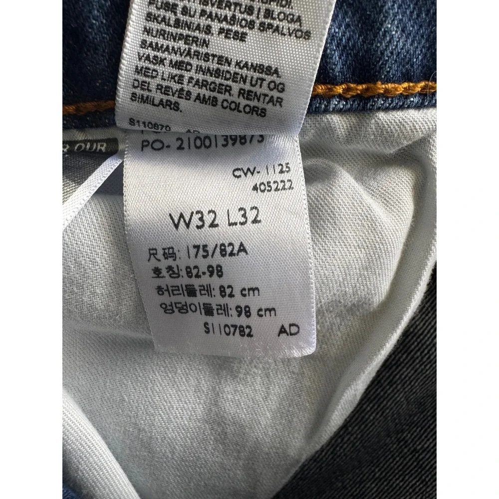 Levis levi 537